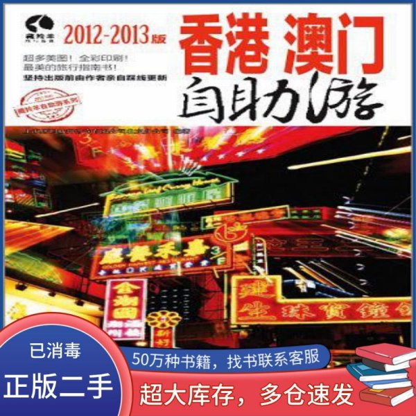 新澳門(mén)和香港天天免費(fèi)謎語(yǔ)，文化、娛樂(lè)與智慧的交融，新澳門(mén)與香港文化娛樂(lè)交匯，每日智慧謎語(yǔ)盛宴開(kāi)啟