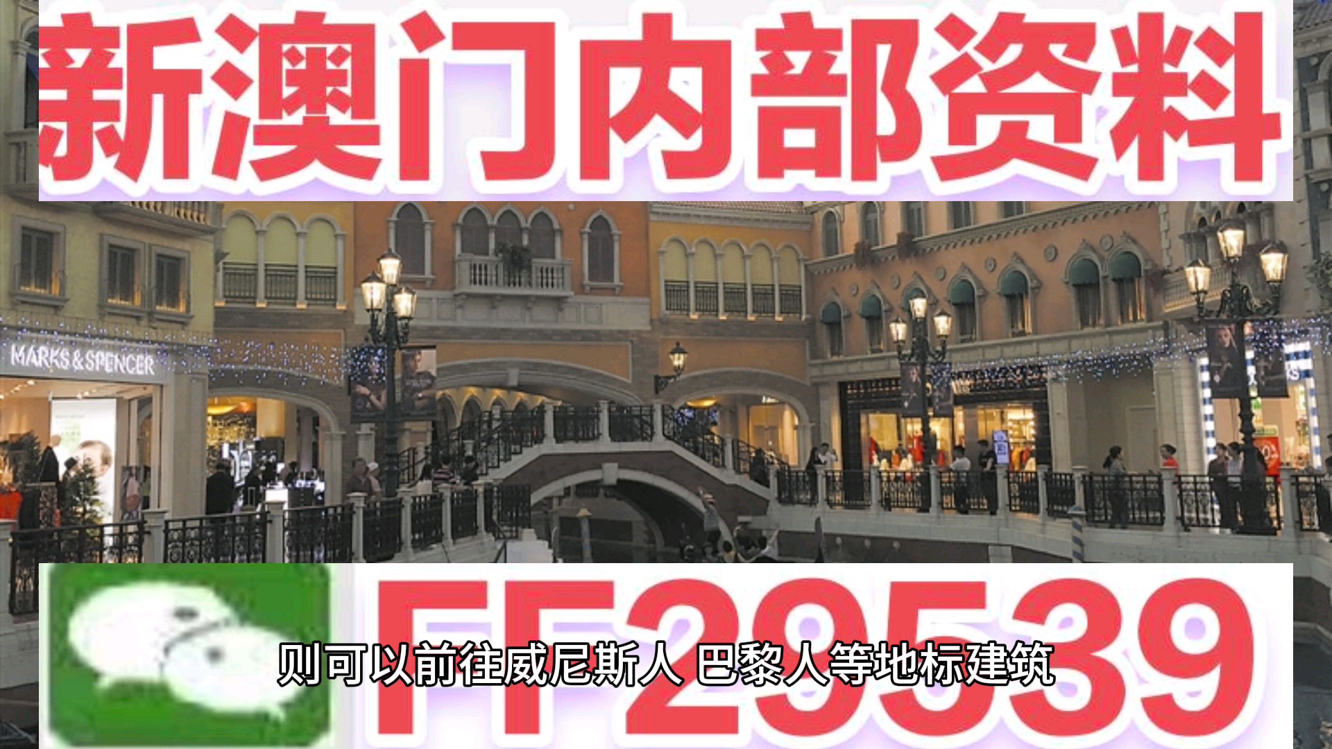 澳門彩票的未來展望，2025天天開好彩的精準(zhǔn)預(yù)測，澳門彩票未來展望，2025年天天開好彩的精準(zhǔn)預(yù)測分析