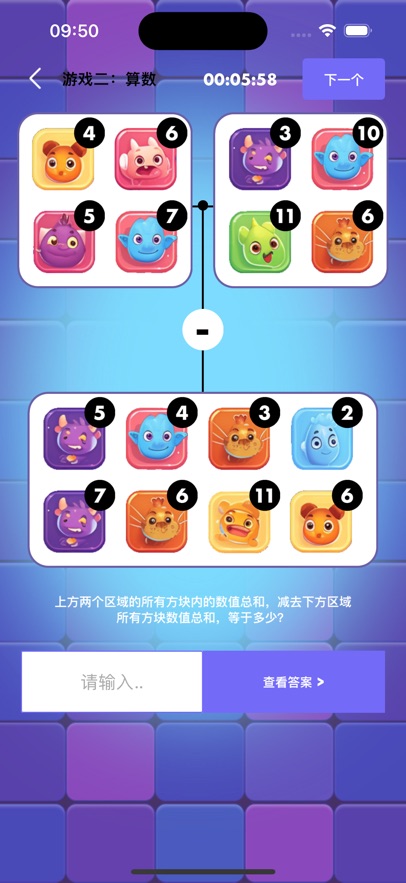 新天天2025兔費資料，探索與機遇，新天天2025兔費資料，探索未來機遇的大門