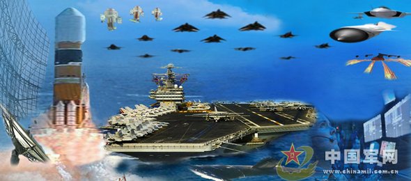精讀：中國軍隊調整組建13個集團軍的戰(zhàn)略意義與影響深度解析