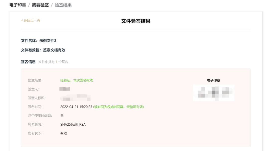 2025新澳正版免費(fèi)資料大全深度解析：掌握未來(lái)趨勢(shì)的實(shí)用指南